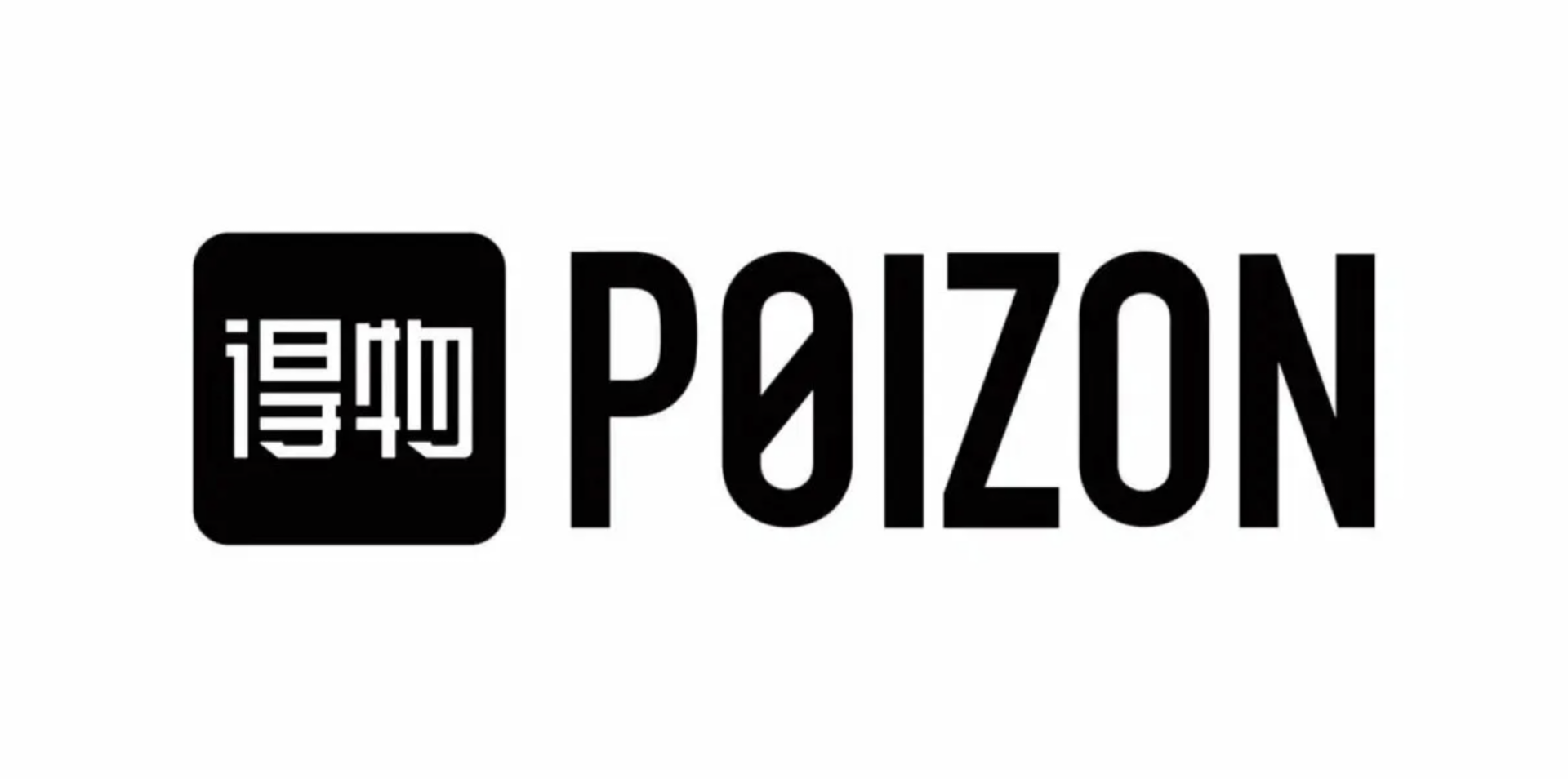 Poizon
